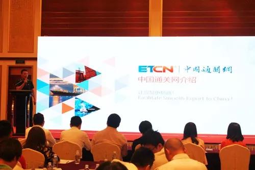 全球物流與貿(mào)易交流平臺(tái) 會(huì)議、展會(huì)與論壇的融合價(jià)值