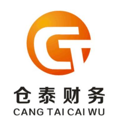 企業服務指南 版權代理、稅務咨詢、刻章與企業管理咨詢全解析